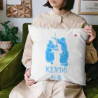 Sky00の剣道くん2 Cushion