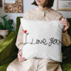 Sky00のアイラブユー Cushion