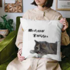 munteaのちろねこ Cushion