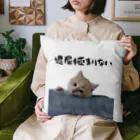 munteaの退屈 むぎねこ Cushion