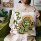 Realm of Ramblesのサボテン - 疲れた Cushion