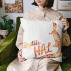 Reptile HALのReptile HAL Cushion