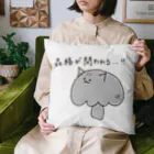 feee.co/フィー子(マーメイド)の品格が問われるアメリカンショートヘア(きのこ) Cushion