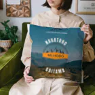 Sky00の宝登山大好き Cushion