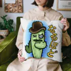 Realm of Ramblesのサボテン - なるほど Cushion