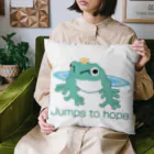 Atelier-Colortealのカエルは思う『Jumps to hope』 Cushion