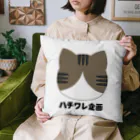 ハチワレ企画のハチワレ企画　５ Cushion