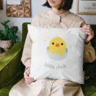 愉快な仲間たちのLittle Chick Cushion