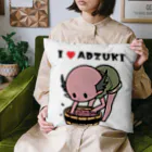 ナンナンショップの小豆洗い Cushion