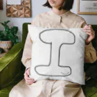 うがさんの〜ゆるゆる〜　イニシャル『Ｉ』 Cushion