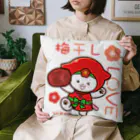 和歌狸｜地域活性化のうめ忍者犬うめちゃん Cushion