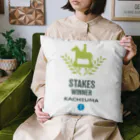 KAWAGOE GRAPHICSの勝ち馬（ステークスウイナー） Cushion