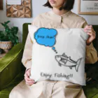 きら星の釣りを楽しもう！ Cushion