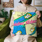 YUTANEKO公式ショップのウォータースライダー Cushion