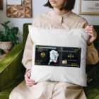 radio-bankのあなたも暗号資産を持とう Cushion