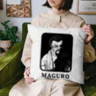 MAGUROのMAGURO Cushion