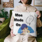 IMINfiniteの先輩　moe mode on  クッション