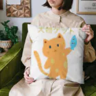 MIzunaと動物たちの森🌳の大物ゲット！ Cushion