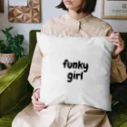 namonakyのファンキーガールシリーズ（ブラック） Cushion