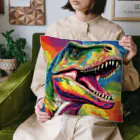 からふるビンテージWORLDのビビッド・ヴィンテージ・ティラノ Cushion