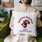 kazu_gの全ての愛犬家の皆さんへ！ Cushion