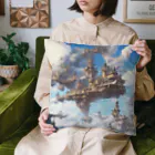 SetsunaAIの空に浮かぶ島のファンタジーグッズ Cushion