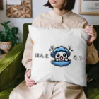 夢キャラSHOPの爆笑グッズほんまかいな？ Cushion