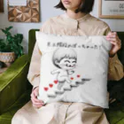 maeken work shopipの大人の階段 Cushion