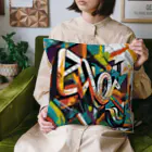 のんびりアート工房のストリートアート Cushion