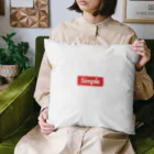 おもしろいTシャツ屋さんのシンプル　SIMPLE Cushion