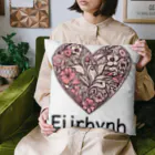 Eijrhvnhエイレーネのエイレーネー Cushion