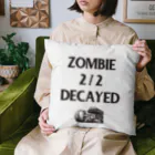 UZOのZOMBIE クッション