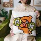 村人N🐟🍖のにっくまん Cushion