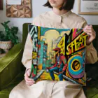 のんびりアート工房のストリートアート Cushion