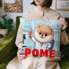 Pom-Dog'sのポメサイエンティスト Cushion