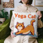 bravoadのヨガで猫のポーズ Cushion