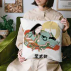 mincruの偉人シリーズ_紫式部 Cushion