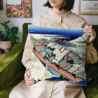 浮世絵屋の北斎「富嶽三十六景⑬　常州牛堀」葛飾北斎の浮世絵 Cushion