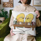 もちつ、もたれつ。　　　　　　　　　　優しいもぐらのたより屋さん✉️のおたより部屋 Cushion