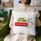 CARTOON PETDOGSの【1108F】C･PETDOGS『White Shiba Female』クッション Cushion