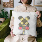 monakomomoの開かずの踏切 Cushion