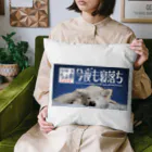 わさお公式のわさお一家 ちょめ 寝落ちLIVE Cushion