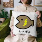 脂身通信Ｚのおさかな♪コスプレ♪らいぎょ2007 クッション