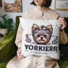 ガオのお店のかわいいヨークシャテリアのロゴ入りグッズ Cushion