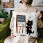 niko&PANDA shopのリーマン予想を解こうとしている猫の学者さん Cushion