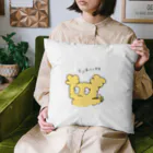 kotorikotoのヒッチハイくん Cushion