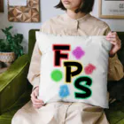 PotatoHouseのカラフルFPS Cushion