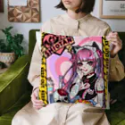 しおたんSHOPの冥土塩たん♡（縦長バージョン） Cushion