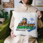 kazu_gの楽しく生きよう！（スノーボード）（淡色用） Cushion