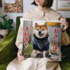 てくのちゃんのおさんぽ大好き♡柴犬 Cushion